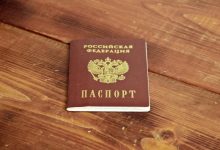 Photo of Как выбрать надежного арендодателя