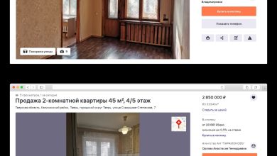 Photo of Как продать жилье в срочном порядке