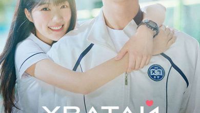 Photo of Новые корейские дорамы: обзоры и отзывы