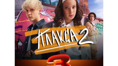 Photo of Сериалы из Японии: топ-лист