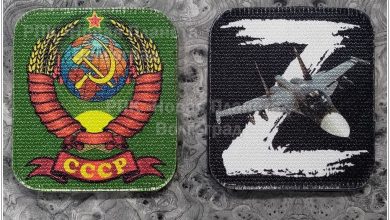 Photo of Преимущества использования шевронов с оверлоком в текстильной промышленности